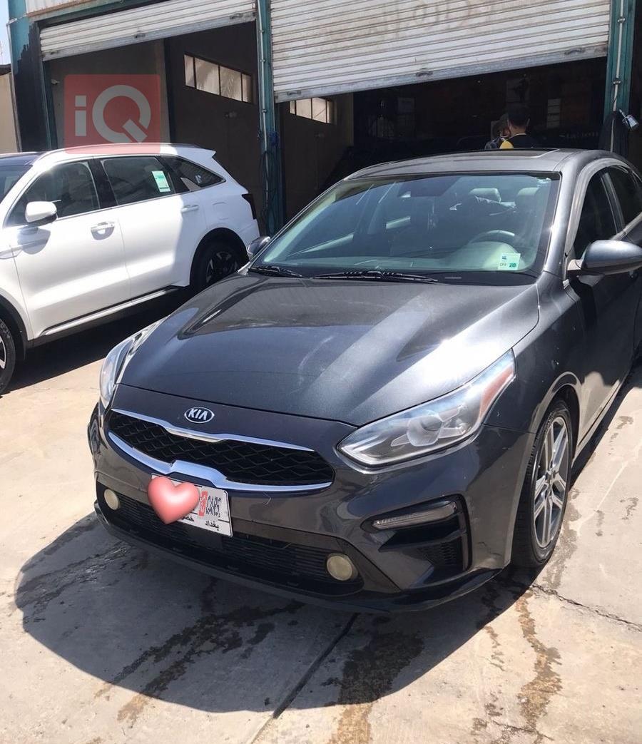 Kia Forte